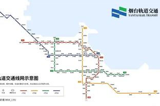 雷竞技最低提现100元截图0